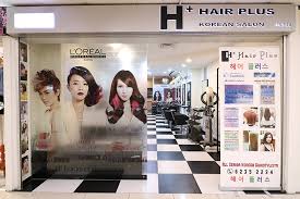 Korean hair salons