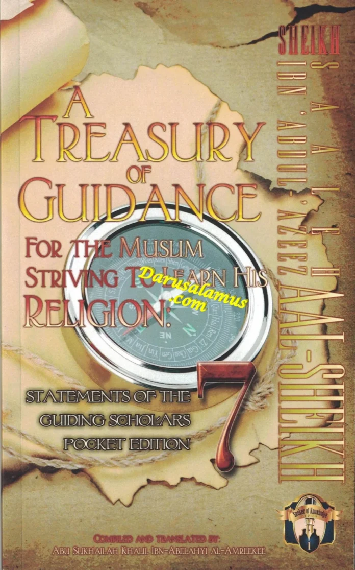 Treasury of Guidance